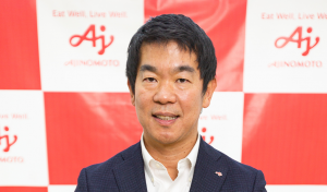 Ajinomoto del Perú anuncia nuevo gerente general