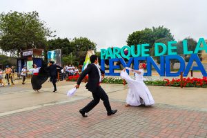 Parque de las Leyendas: sede Huachipa ya tiene fecha de inauguración