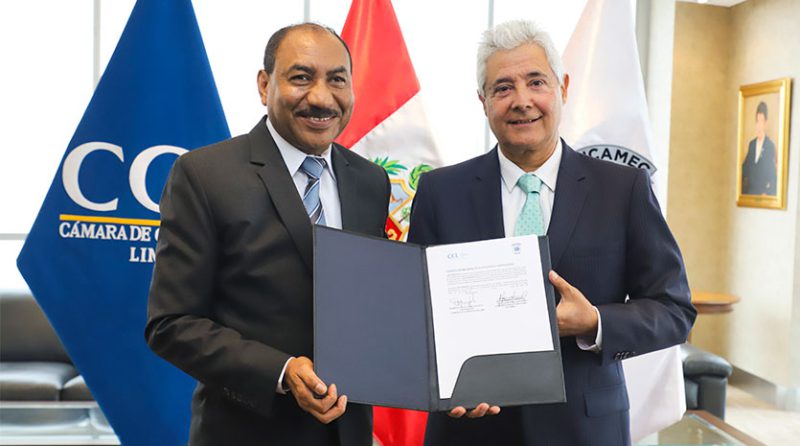 Cámara de Comercio de Lima suscribe convenio marco de cooperación interinstitucional con Sucamec