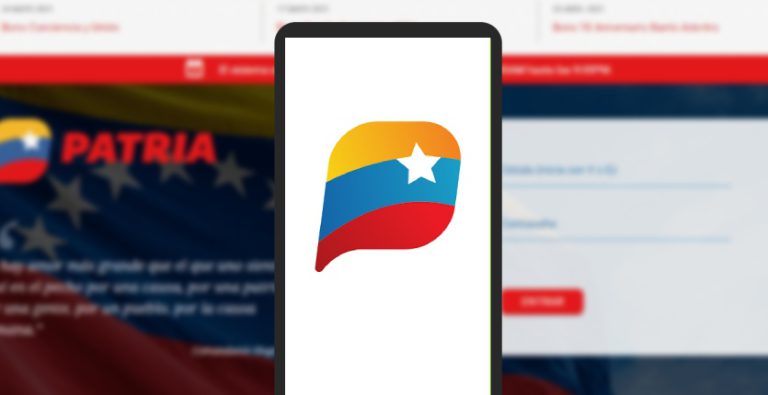 Sistema Patria 2025
