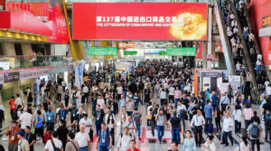 CCL: 35 empresas peruanas participarán en la Feria Cantón