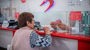 Nuevo cronograma de Pensión 65: verifica tu fecha de cobro