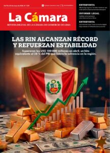 La Cámara 1229