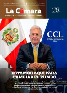 La Cámara 1227